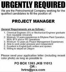Contoh surat lamaran pekerjaan dalam bahasa inggris dan artinya. Ka Tolong Bantuannya Bikin Surat Lamaran Pekerjaan Dari Iklan Di Atas Dalam Bahasa Inggris Terima Brainly Co Id