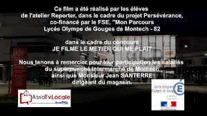 Secondary sources in english (except blanc). Parcoursmetiers Agent 004 Mission Supermarche