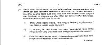 Laman Bahasa Melayu Spm Soalan Dan Cadangan Jawapan Soalan 3 D Peperiksaan Percubaan Negeri Kelantan