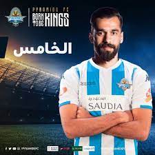 Abdallah mahmoud el said bekhit is an egyptian professional footballer who plays as an attacking midfielder for pyramids and the egypt natio. Ù‚Ø¨Ù„ Ø³Ø§Ø¹Ø§Øª Ù…Ù† Ù„Ù‚Ø§Ø¡ Ø§Ù„Ø£Ù‡Ù„ÙŠ ØªØ³Ø§Ø¤Ù„ Ø¹Ù† Ù‚Ø§Ù†ÙˆÙ†ÙŠØ© Ù‚ÙŠØ¯ Ø¹Ø¨Ø¯Ø§Ù„Ù„Ù‡ Ø§Ù„Ø³Ø¹ÙŠØ¯ ÙÙŠ Ø¨ÙŠØ±Ø§Ù…ÙŠØ¯Ø² Ø¥Ù„Ø¹Ø¨ ÙŠØ§Ù„Ø§ Cnn Arabic