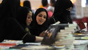 Check spelling or type a new query. Ø§Ù„Ø­Ø±Ø³ Ø§Ù„Ù…Ù„ÙƒÙŠ Ø§Ù„Ø³Ø¹ÙˆØ¯ÙŠ Ø§Ù„Ù†Ø³Ø§Ø¦ÙŠ