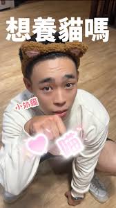 用ShopBack 購物，讓那些說你亂花錢的人安靜的像隻貓。, #shopback #現金回饋