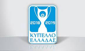 Κύπελλο ελλάδας (ποδόσφαιρο ανδρών) το κύπελλο ελλάδος αποτελεί τη δεύτερη σημαντικότερη εγχώρια διοργάνωση ποδοσφαίρου ανδρών, μετά το πρωτάθλημα της α΄ εθνικής (super league). Kypello Elladas H Klhrwsh Ths Deyterhs Fashs Onsports Gr