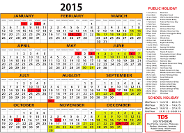 Kami menyajikan maklumat berkenaan dalam bentuk gambar agar mudah dilihat. Kalender Cuti Umum 2015 Dan Takwim Sekolah Malaysia 2015 Malatup U