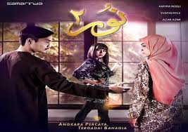 S1,s2 hd free download full anime. Sinopsis Nur 2