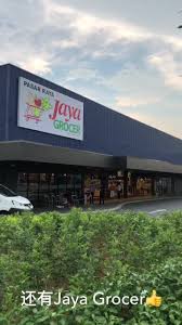 Shop online with us now! Teh Posts Facebook
