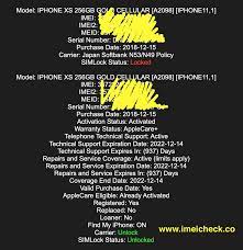 Use our imei check service to make sure that your iphone device is locked on softbank japan. Unlock Japan Softbank Iphone Imei Check