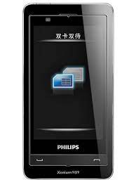Philips X809 pictures, official photos