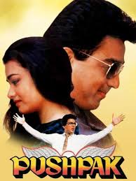 From thrillers to comedy to truly original independent films featuring some of india's biggest stars and talented actors, there is so much choice it's hard to what are the best indian and bollywood movies on amazon prime india? 47 Best Bollywood Movies On Amazon Prime To Stream Updated