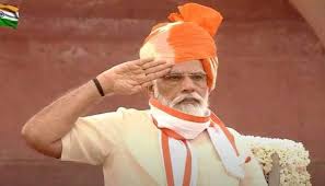 સ્વતંત્રતા દિવસ પર પીએમ મોદીએ કરી રાષ્ટ્રીય ડિજિટલ સ્વાસ્થ્ય મિશનની શરૂઆત | India News in Gujarati