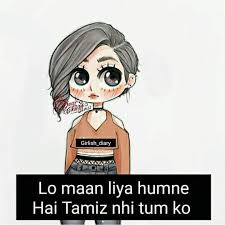 For More You Can Follow On Insta Love Ushi Or Pinterest Anam Siddiqui Funny Girl Quotes Girly Quotes Friends Forever Quotes The first, schnookums and meat! involves a dumb pair of animals, schnookums the cat and meat the dog. funny girl quotes girly quotes