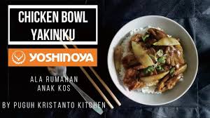 Lihat juga resep yakiniku ala yoshinoya enak lainnya. Resep Yoshinoya Chicken Bowl Yakiniku Super Simpel Ala Rumahan Puguh Kristanto Kitchen Youtube