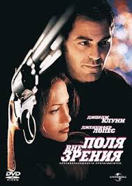смотреть фильм джек ричер 2012 онлайн бесплатно в хорошем качестве Vne Polya Zreniya Smotret Onlajn Na Russkom V Horoshem Hd 720 1080 Kachestve