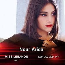 We're happy to announce that the beautiful Nour Arida is joining us