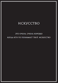 Vokalist Gruppy Rammstein Till Lindemann Ya Umeyu Rugatsya Po Russki Persona Kultura Argumenty I Fakty