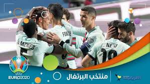 مشاهدة مباراة البرتغال والمجر بث مباشر. Ts04smia Q Ocm