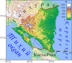 Охо де агуа, чарко верде, вулканы, лагуны и пляжи. Nikaragua Vikipediya