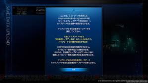 16:24 antytle gaming world recommended for you. Lafzjdcpcxcxum