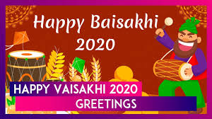 Happy vaisakhi 2019 from sikh youth uk. Happy Vaisakhi 2020 Greetings Send Baisakhi Punjabi New Year Wishes Whatsapp Messages Images Youtube