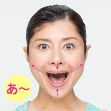 あいうえお ステップ1 joga dlya lica lico uprazhneniya dlya lica