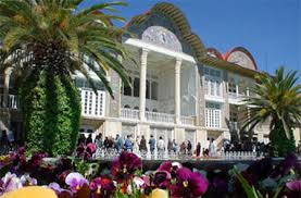 Image result for ‫گردشگر‬‎