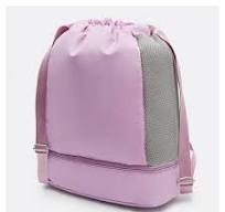Rucksack TRIP,lila | Erfolgreiche Werbeartikel