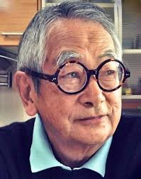 Ted Nagata Obituary (1935