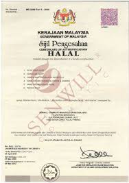 Jabatan agama islam negeri johor tidak bertanggungjawab terhadap sebarang kehilangan atau kerosakan yang dialami kerana menggunakan. Private Label Halal Cosmetic Manufacturer In Penang Malaysia Senwill