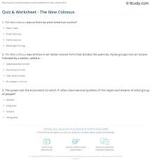 Quiz Worksheet The New Colossus Study Com