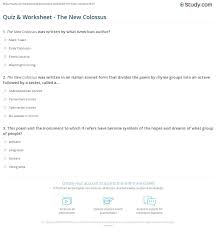 Apparently, this user prefers to keep an air of mystery about them. Quiz Worksheet The New Colossus Study Com