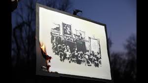 This boss can be done in q: Banksy Art Burned Destroyed And Sold As Token In Money Making Stunt Bbc News