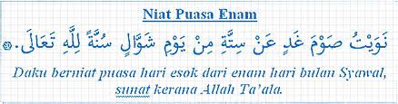 Niat puasa qadha atau ganti harus kamu ketahui dan lafalkan sebelum berpuasa qadha. Niat Ganti Puasa Ramadhan Qadha Dan Puasa Sunat 6 Syawal