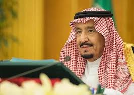رمزيات الملك سلمان ليدي بيرد