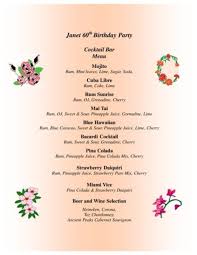 Get your guest list going with a printable invitation birthday template. Quotes About Birthday Party 95 Quotes