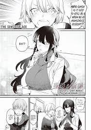 Read Maria no Danzai - MANHWA68