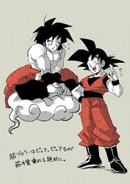 dragon ball ships おしゃれまとめの人気アイデア pinterest faye maxine green ドラゴンボールz ドラゴンボール イラスト ドラゴン