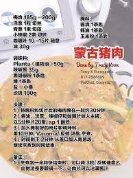 Pin By Mabel Vmp On Thermomix Recipes Thermomix Recipes Cooking Recipes Recipes