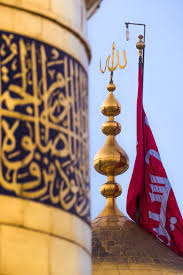Ø§ Ù„Ù„ Ù€Ù‡ Ù… Ùƒ Ù† Ù„ Ùˆ Ù„ ÙŠ Ùƒ Ø§Ù„ Ø­ Ø¬ Ø© Ø¨ Ù† Ø§Ù„ Ø­ Ø³ Ù† Øµ Ù„ ÙˆØ§Øª Ùƒ Ø¹ Ù„ ÙŠ Ù‡ Ùˆ Ø¹ Ù„Ù‰ Ø¢Ø¨Ø§Ø¦ Ù‡ ÙÙŠ Ù‡Ø° Ù‡ Ø§ imam hussain wallpapers hussain karbala hazrat imam hussain hussain karbala hazrat imam hussain
