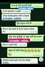 Avi Kaur Funny Quotes Punjabi Jokes Punjabi Quotes