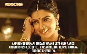 What are some good female monologue from a Bollywood movie?