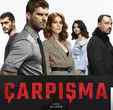 Dizi Film Muzikleri Erkenci Kus Album Indir Erkenci Kus Muzikleri Sarkilari Dinle Mp3 Indir