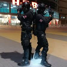 Facebook It was one of several paramilitary organisations used by the company, including the umbrella biohazard countermeasure service. facebook