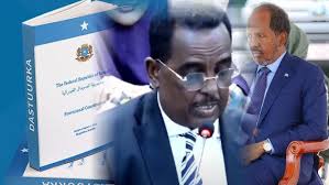 Wasiirka Arimaha Gudaha oo Xildhibaanada labada gole ka akhriyey  Mabaadii'da Hindise Sharciyeedyada