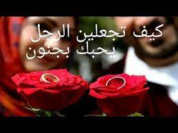 تصبح على خير يا حبيبي youtube