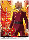 009 RE：CYBORG