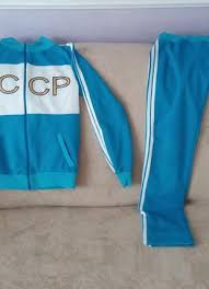 Спортивный костюм adidas адидас ссср батал. Sportivnyj Kostyum S Nakatkoj Logotipom Sssr Razmer S M Cena 500 Grn 13350621 Kupit Po Dostupnoj Cene Ukraina Shafa