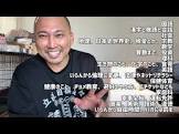 しげち (Youtuber)