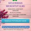 Hadist menuntut ilmu adalah hadist yang menyampaikan bahwa terdapat kabar gembira dan kebermanfaatan bagi seseorang yang hadir menuntut ilmu merupakan sarana untuk menunaikan apa yang allah wajibkan pada kita. Https Encrypted Tbn0 Gstatic Com Images Q Tbn And9gcqh2zbrpq6nnnfivkggtuz5apjfkj7mlkvw Brwpup8ap8x02ht Usqp Cau