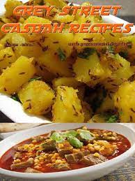 Grey Street Casbah Recipes 8 1 May 2015 Free Download As Pdf File Pdf Text File Txt Or Read Online For Fr Recipes Curry Recipes Indian Food Recipes