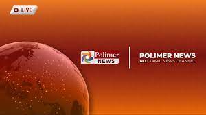 Watch tamil news live on polimer news, an exclusive news channel on youtube which streams news related to current affairs of tamil nadu, nation, and the world. Live Polimer News Live Tamil Nadu Election Results 2021 Live Updates Election Result Tamil News Youtube